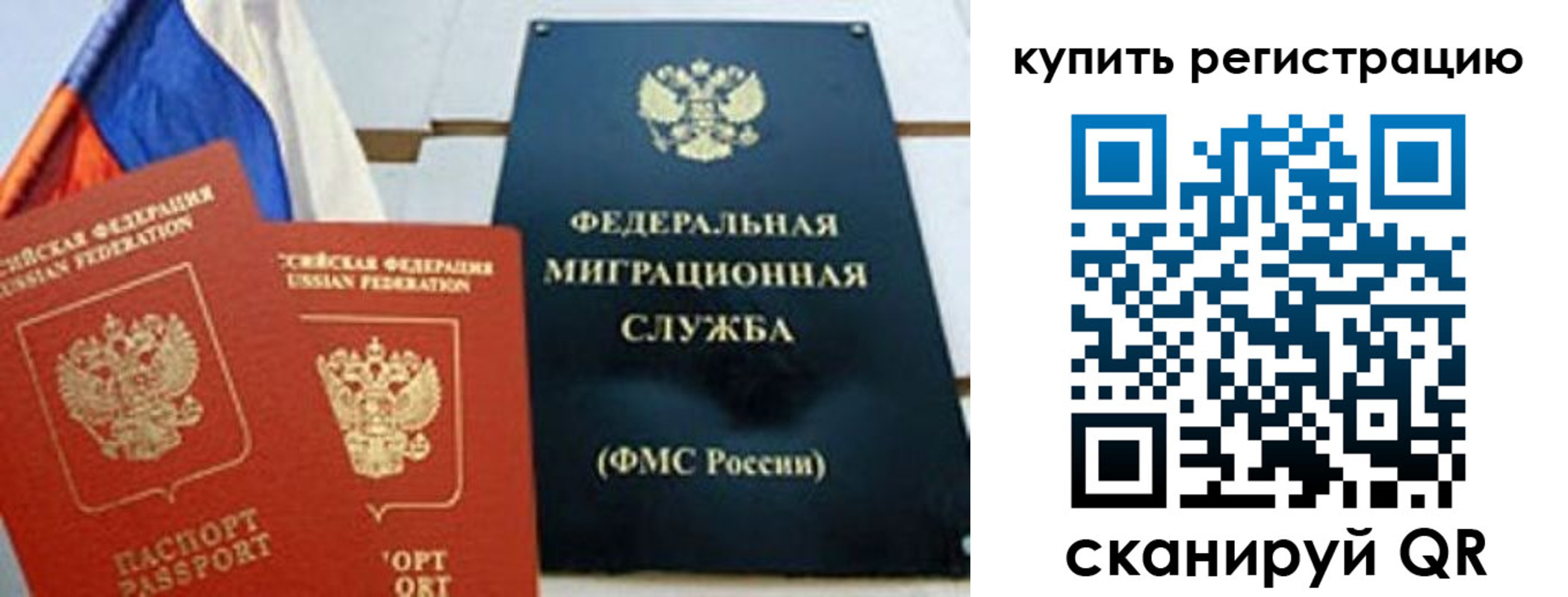 форма 3 в Давлеканово