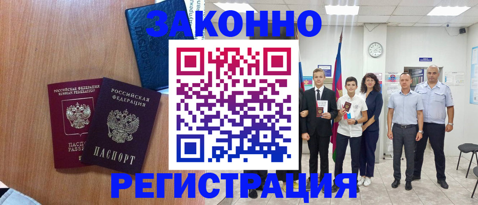 форма 3 в Давлеканово